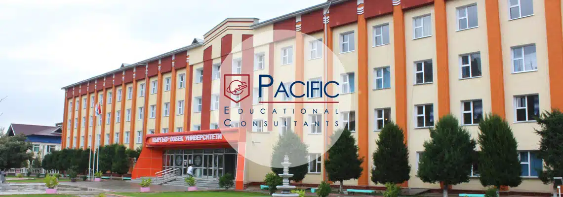 Termez Branch of Tashkent State Medical University